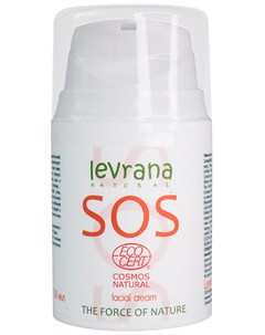 Крем для лица SOS 50 мл Levrana