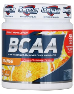 BCAA 2 1 1 вкус апельсин 250 гр Geneticlab