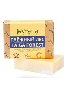 Натуральное мыло ручной работы Таёжный лес 100 гр Levrana