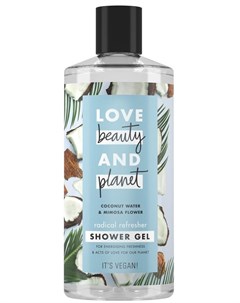 Гель для душа КОКОСОВАЯ ВОДА И ЦВЕТЫ МИМОЗЫ 400 мл Love beauty and planet