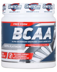 BCAA powder без вкуса 200 гр Geneticlab