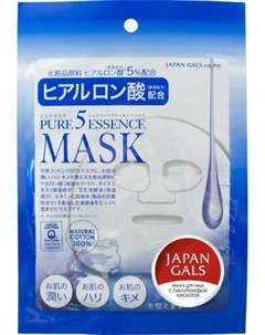 Маска с гиалуроновой кислотой Pure5 Essence 1 шт Japan gals