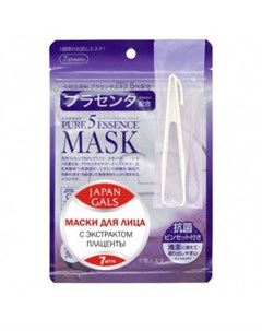 Тканевые маски для лица с плацентой Pure5 Essence 7 шт Japan gals