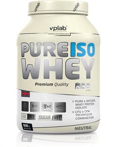Изолят сывороточного протеина Pure ISO Whey вкус Нейтральный 908 гр VPLab Vplab nutrition