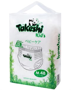 Подгузники трусики для детей бамбуковые Kid s размер М 6 11 кг 48 шт Takeshi