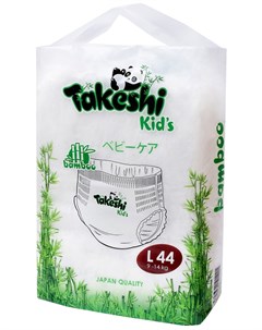 Подгузники трусики для детей бамбуковые Kid s размер L 9 14 кг 44 шт Takeshi