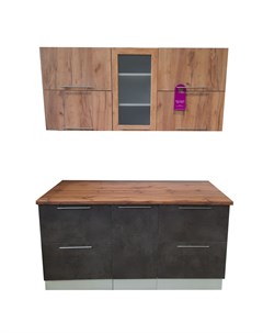 Кухонный гарнитур Лофт 2000 мм улучшенная фурнитура Уценка SL Боровичи-мебель
