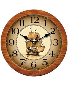 Часы настенные круглые Корабль Камелия