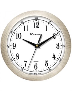 Часы настенные круглые Дуб Камелия