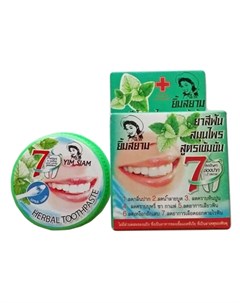 Зубная паста Concentrate Herbal 25 г Yim siam
