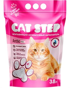 Arctic Pink наполнитель силикагелевый впитывающий для туалета кошек 3 34 кг Cat step