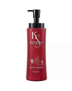 Шампунь для волос 600 мл Oriental Premium Kerasys