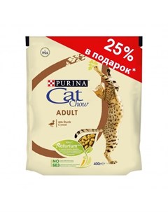 Увеличенная упаковка Adult Сухой корм для взрослых кошек 300 гр 100 гр с уткой 400 гр Cat chow