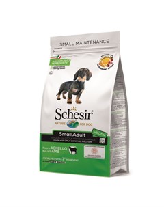 Dry Line Adult Small сухой корм для собак мелких пород 2 кг Schesir