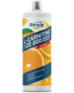 L Carnitine 120 000 сoncentrate вкус апельсин 1 л Geneticlab