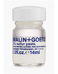 Сыворотка для лица Malin+goetz