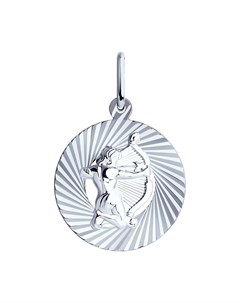 Подвеска знак зодиака из серебра с алмазной гранью Sokolov