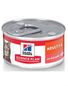 Влажный корм для кошек Science Plan Feline Adult Optimal Care with Salmon Canned 0 082 кг Hill`s