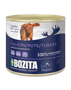 Turkey Паштет для взрослых собак всех пород с индейкой 625 гр Bozita