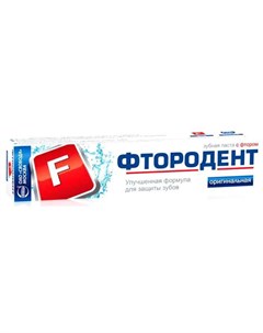 ФТОРОДЕНТ зубная паста Фитокосметик c F 62г Аванта Аванта оао