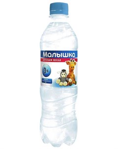 МАЛЫШКА вода минеральная для детей 0 5л Зеленоградский источник