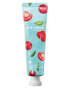 Крем для рук c вишней 30 г Frudia