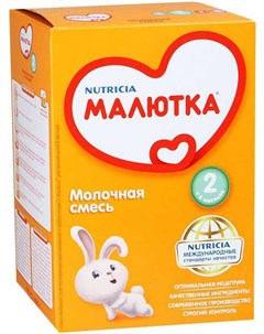 НУТРИЦИЯ МАЛЮТКА 2 смесь молочная 6 600г Nutricia