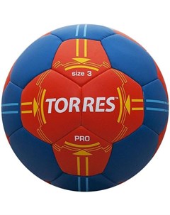 Мяч гандбольный PRO H30063 р 3 матчевый оранж син Torres
