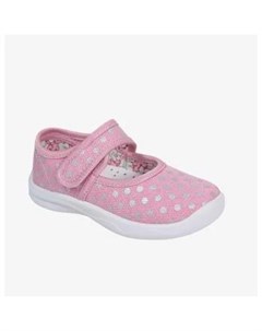 Туфли текстильные Kapika розовый Mothercare