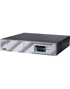 ИБП Smart King RT SRT 1000A LCD 900Вт 1000ВА черный Powercom