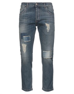 Укороченные джинсы Entre amis