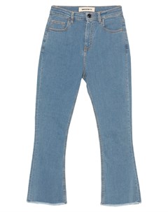 Укороченные джинсы Semicouture