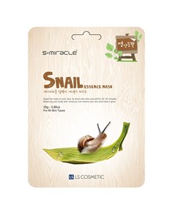 Маска для лица Snail Essence 25 г S+miracle