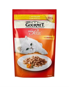 Корм для кошек Mon Petit Курица 50г Gourmet