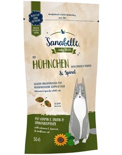 Лакомство Snack для кошек подушечки с курицей и шпинатом 55 гр Sanabelle