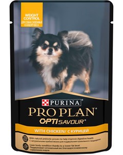 Purina Weight Control диетический для взрослых собак маленьких пород с курицей в соусе 100 гр Pro plan