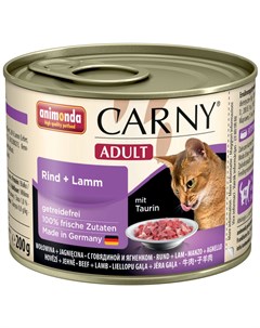 Влажный корм для кошек Carny Adult Beef and Lamb 0 2 кг Animonda