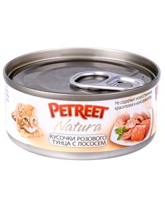 Влажный корм для кошек Кусочки розового тунца с лососем 0 07 кг Petreet