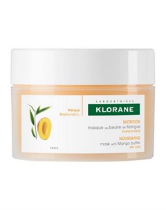 Маска для волос с маслом манго 150 мл Klorane