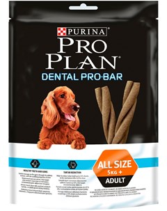 Лакомство Dental Pro Bar для собак для зубов 150 гр Pro plan