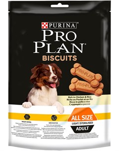 Лакомство Biscuits диетическое для кастрированных и стерилизованных собак с курицей и рисом 400 гр Pro plan