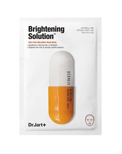 Dermask Маска Капсулы Красоты Детокс 30 гр N1 Dr.jart+