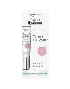 Hyaluron бальзам для объема губ розовый 7мл Medipharma cosmetics
