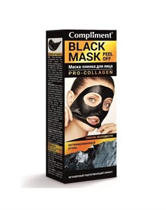 Black Mask Маска пленка для лица Сияние молодости PRO COLLAGEN 80мл Compliment