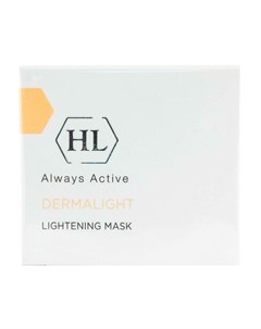Dermalight Lightening Mask осветляющая маска 250мл Holy land