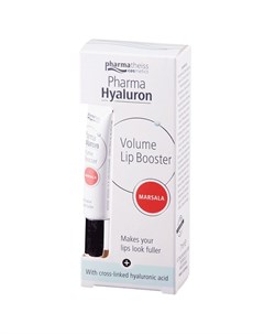 Hyaluron бальзам для объема губ марсала 7мл Medipharma cosmetics