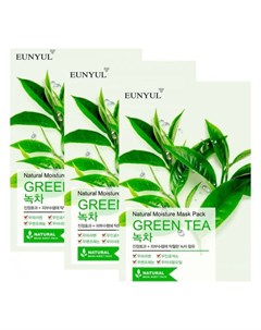 Тканевая маска для лица с экстрактом зеленого чая 22мл набор 3шт Eunyul