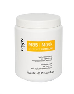 Mask Districante M85 Маска для облегчения расчесывания пушистых волос с маточным молочком и пантенол Dikson