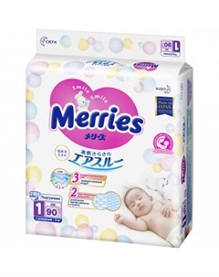 Подгузники для новорожденных 0 5 кг 90 шт Merries