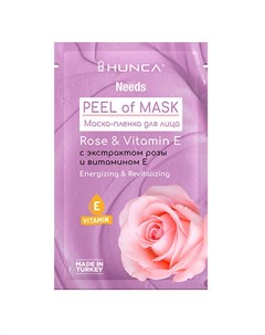 Маска пленка для лица Rose Vitamin Е 10 мл Hunca